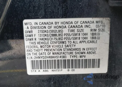 2010 Acura Mdx Technology Package из США, поврежденный, VIN 2HNYD2H48AH514583